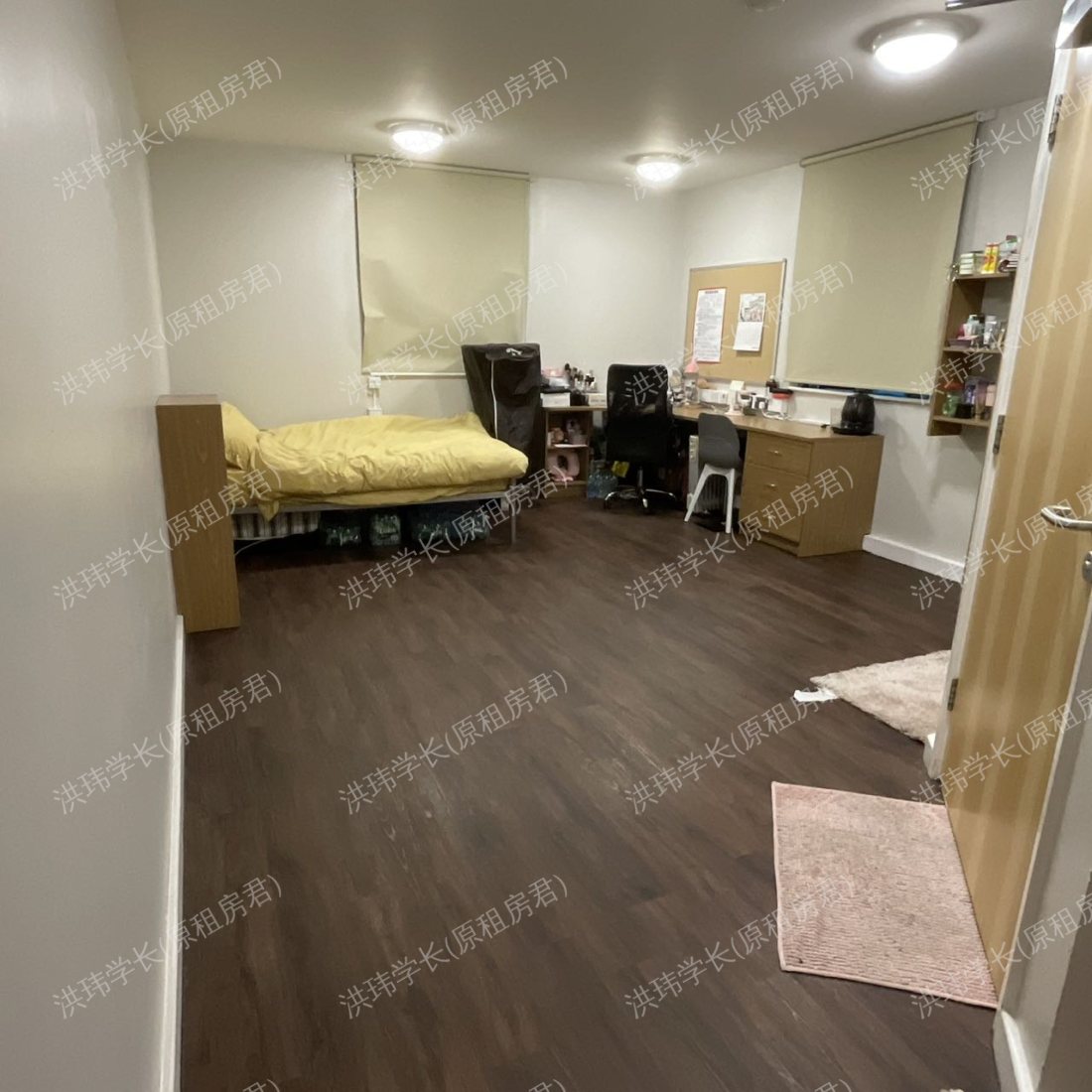 iQ Tufnell House公寓