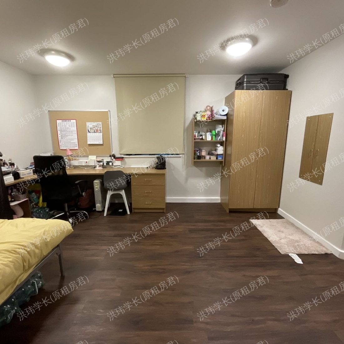 iQ Tufnell House公寓