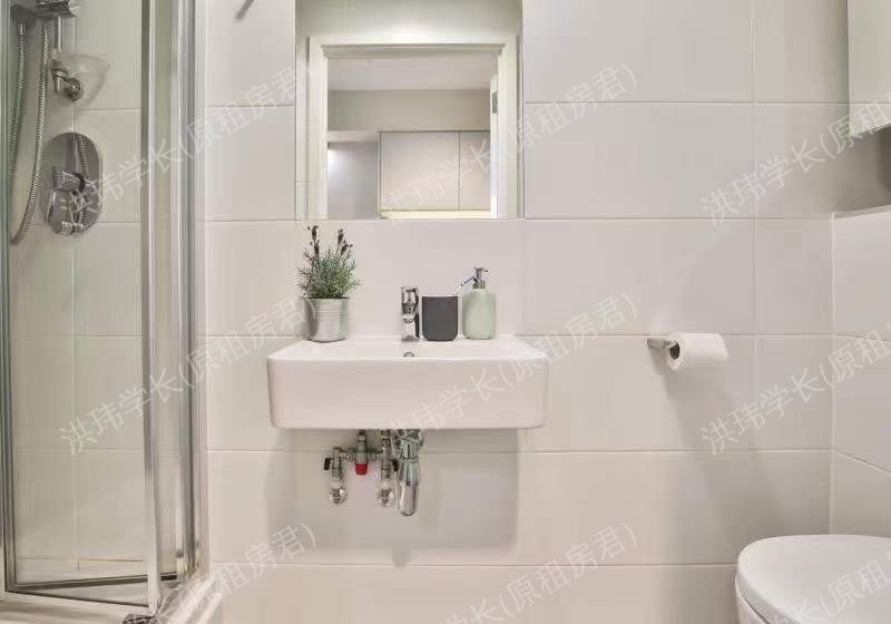 IQ student accommodation Paris Gardens公寓