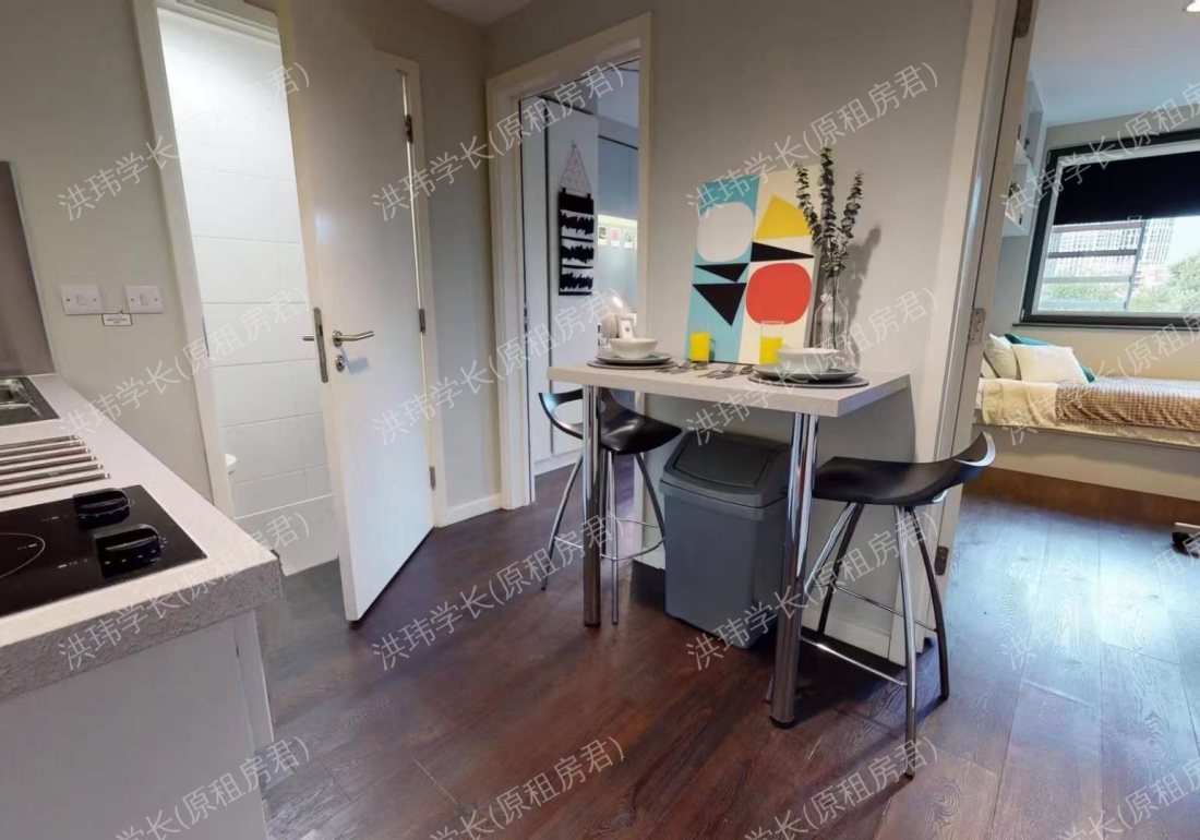 IQ student accommodation Paris Gardens公寓