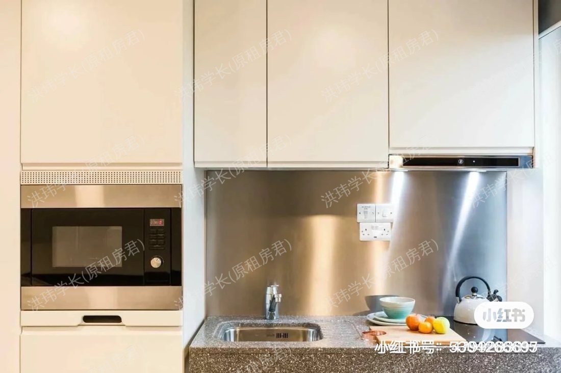  White City Residence公寓