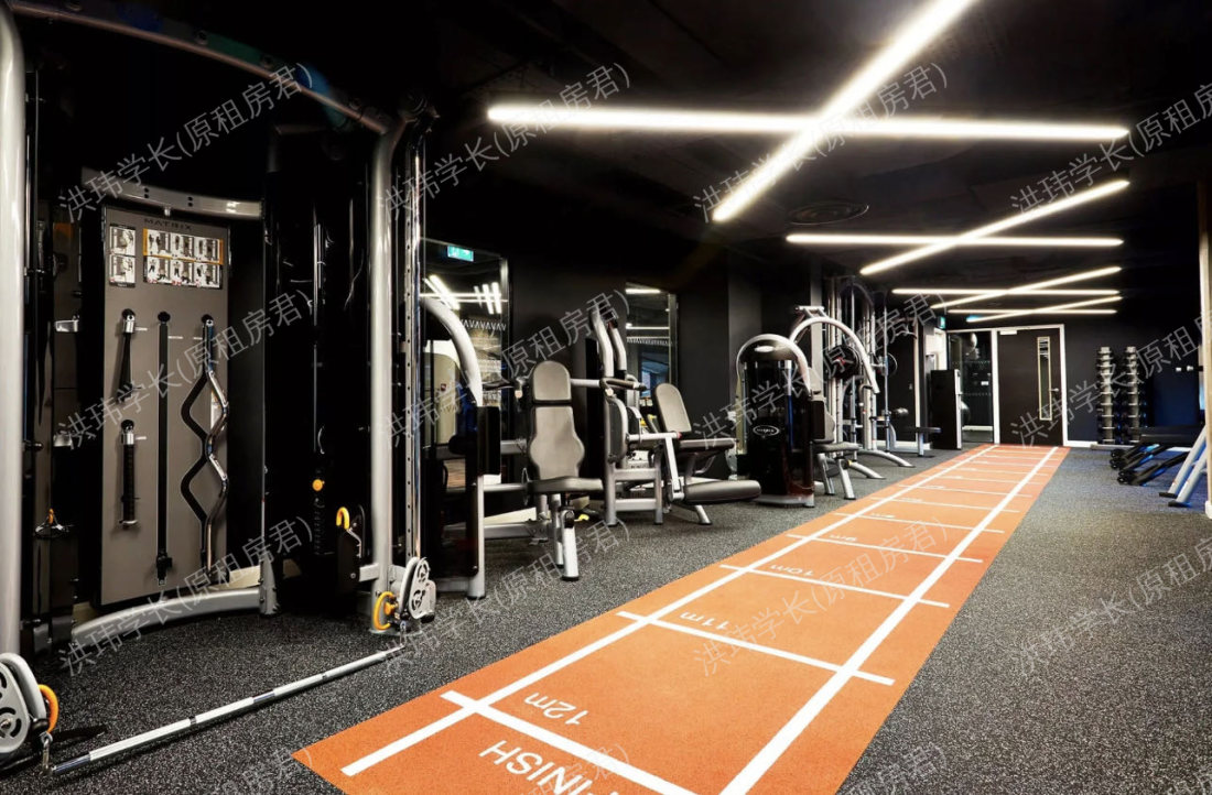 Vita student circle square公寓