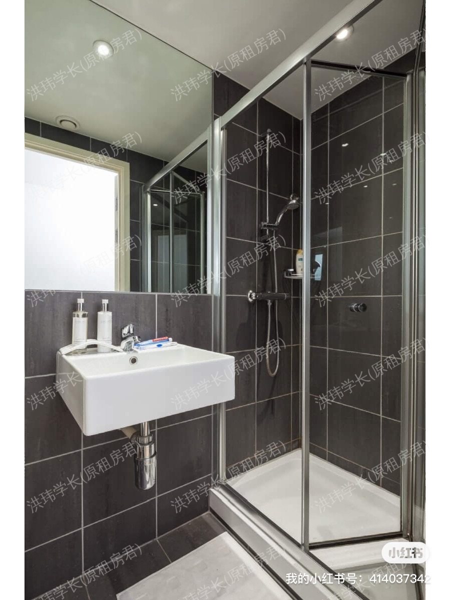 Urbanest Hoxton公寓