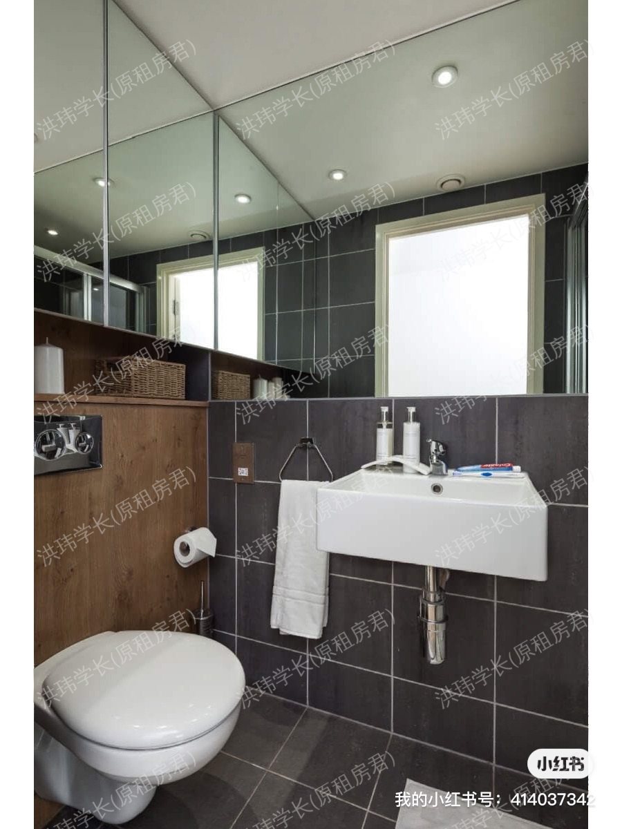 Urbanest Hoxton公寓