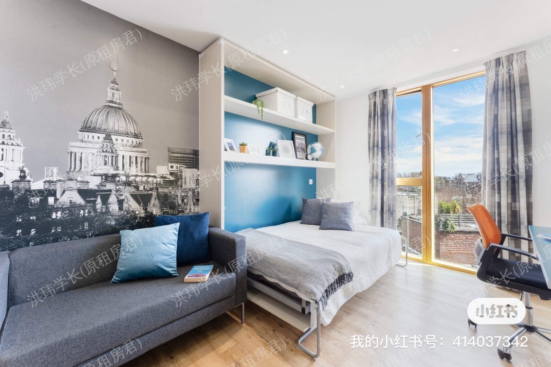 Urbanest Hoxton公寓