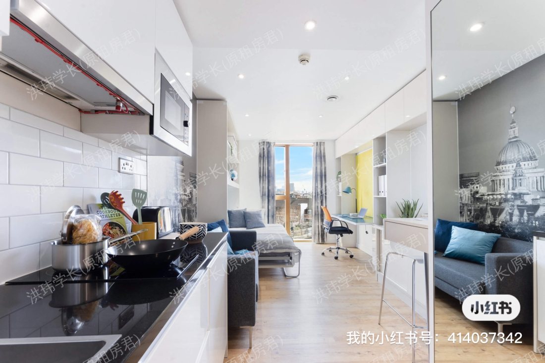 Urbanest Hoxton公寓