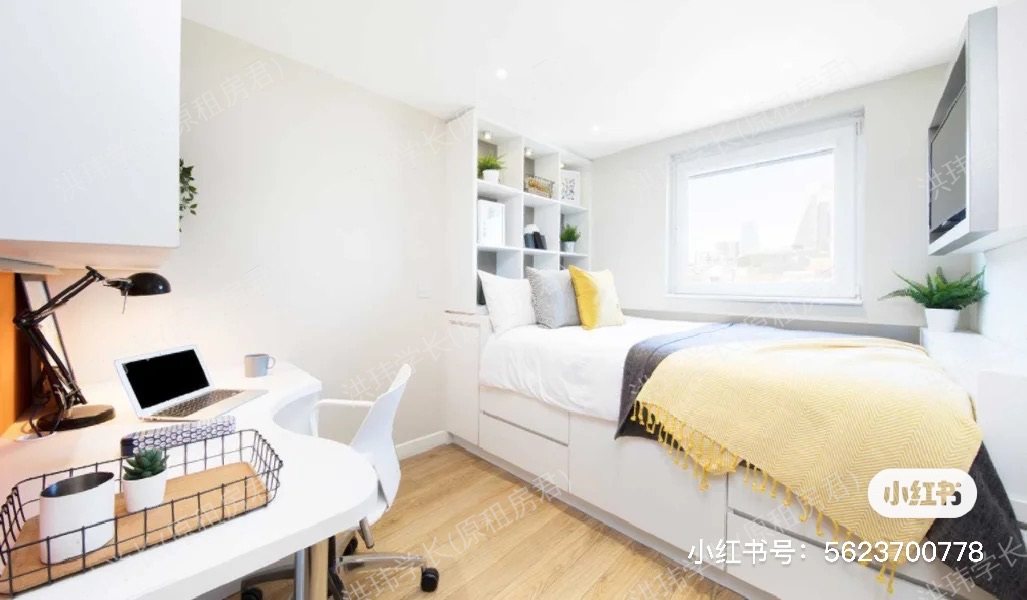 Drapery place 公寓