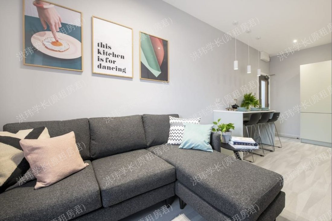 Hillside House公寓