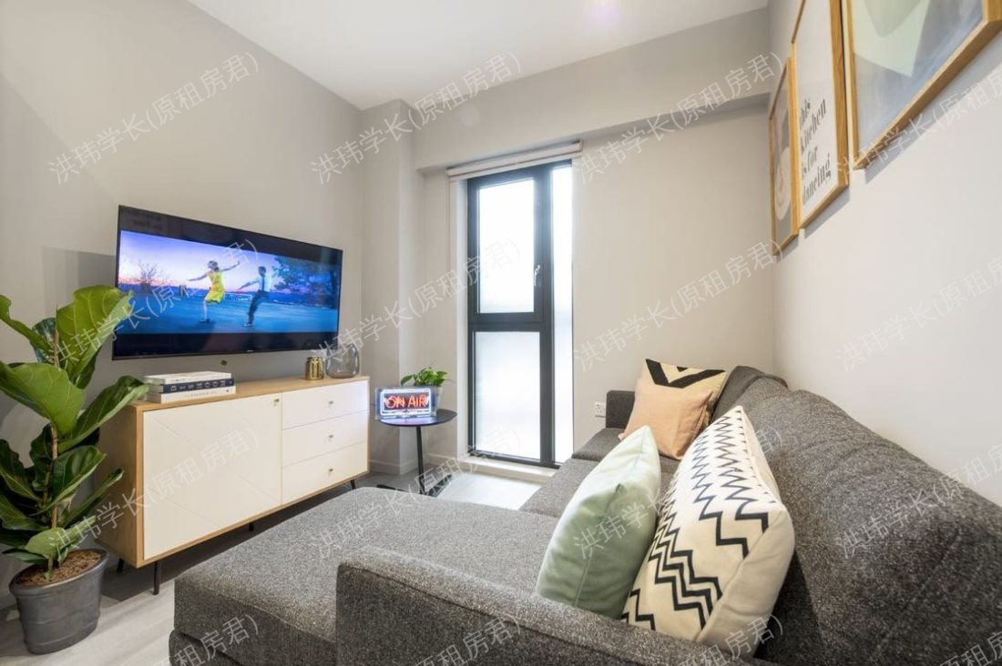 Hillside House公寓