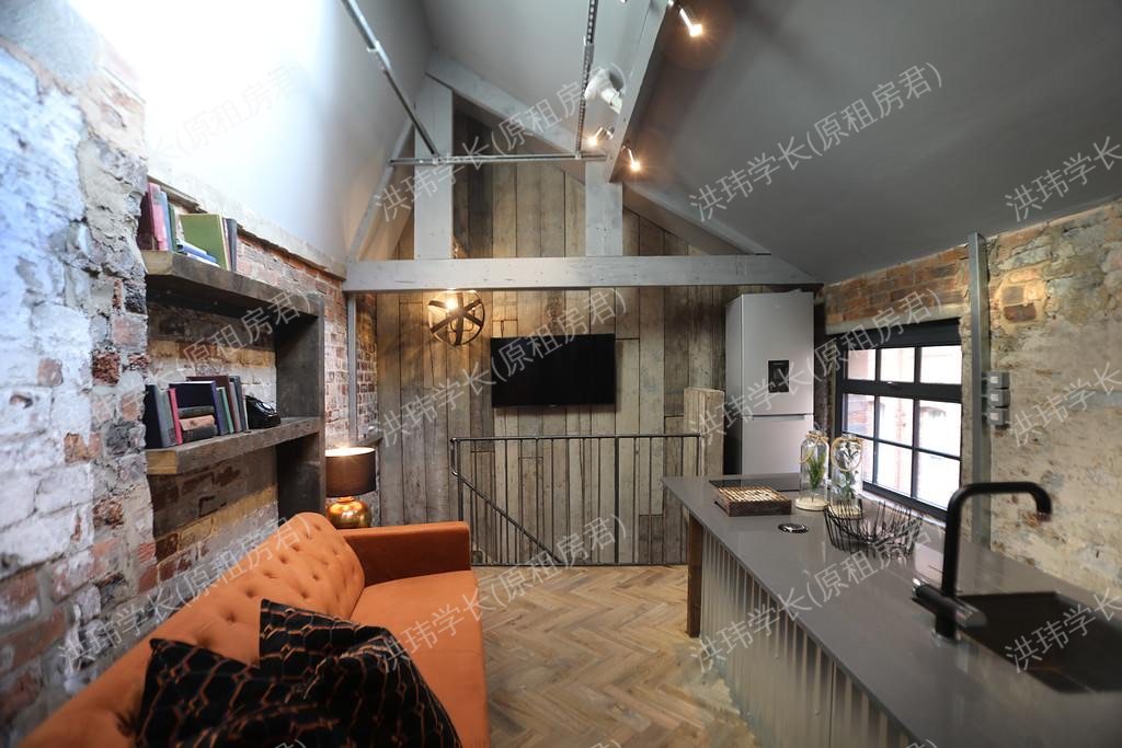 Blayds Yard 公寓