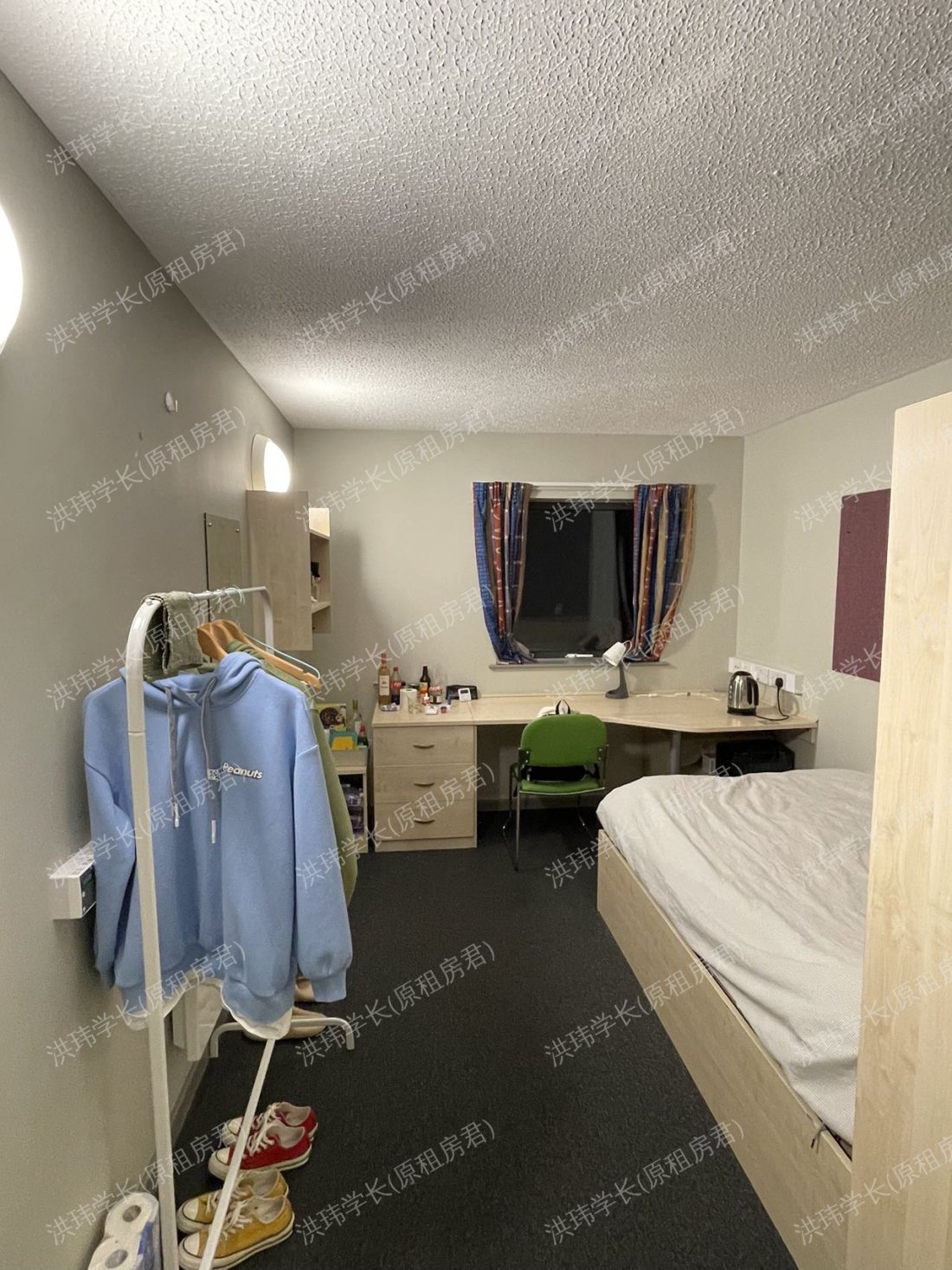 rooms picture