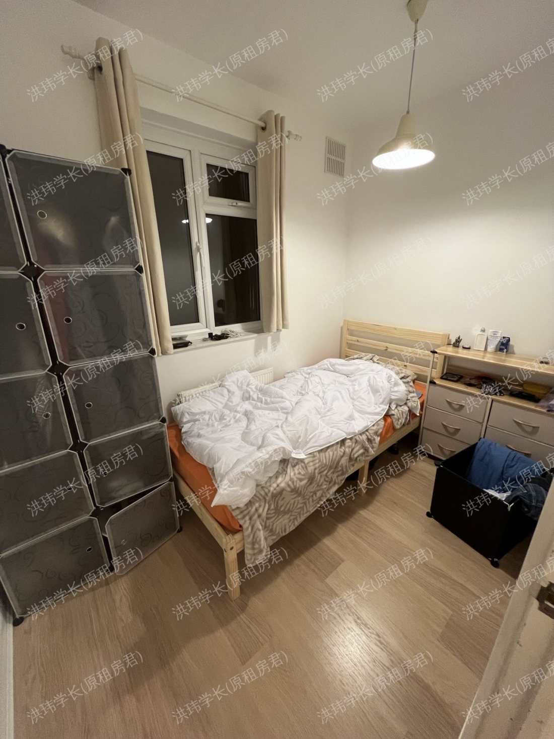 rooms picture