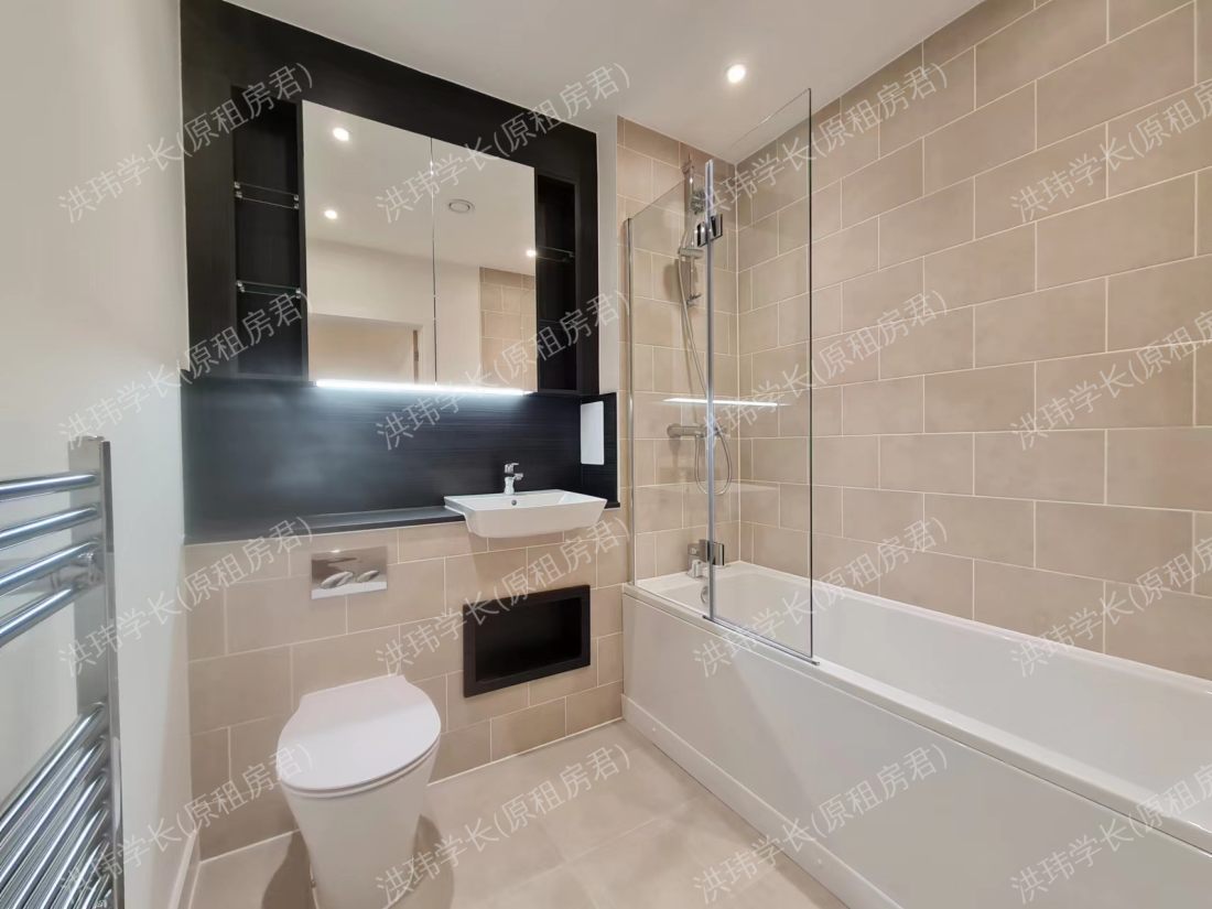 Tabbard Apartments 公寓