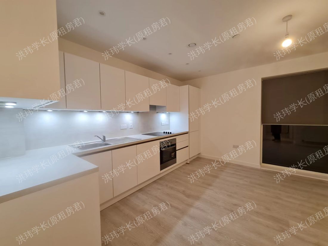 Tabbard Apartments 公寓