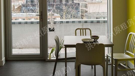 Homes for Students Town Hall Camberwell, 31 Peckham Rd, London SE5 8UB公寓