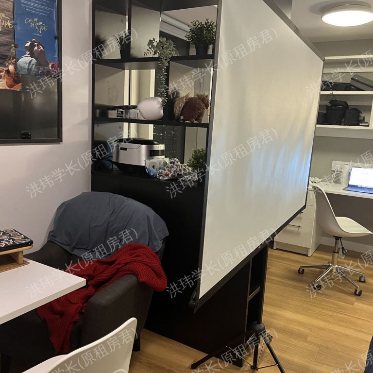 rooms picture