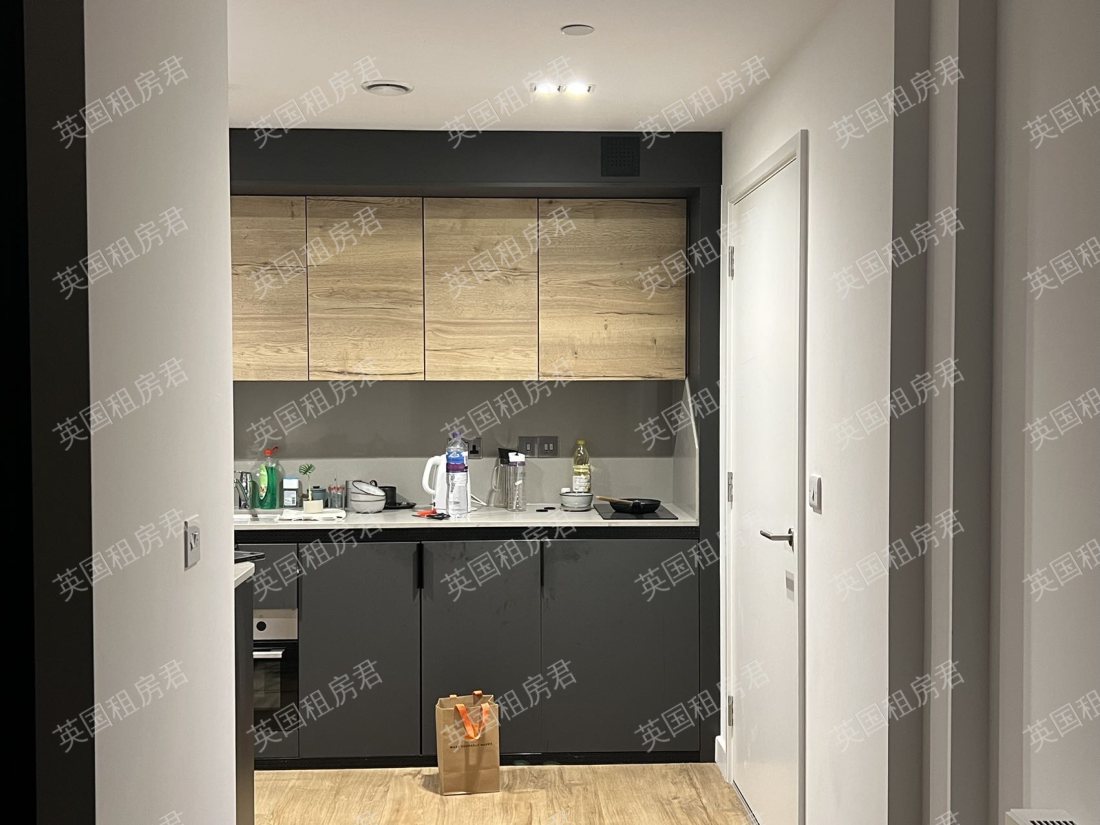 Vita Lewisham Exchange公寓