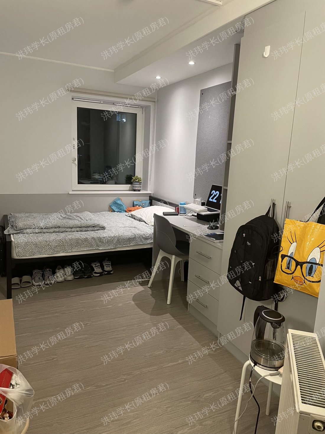rooms picture