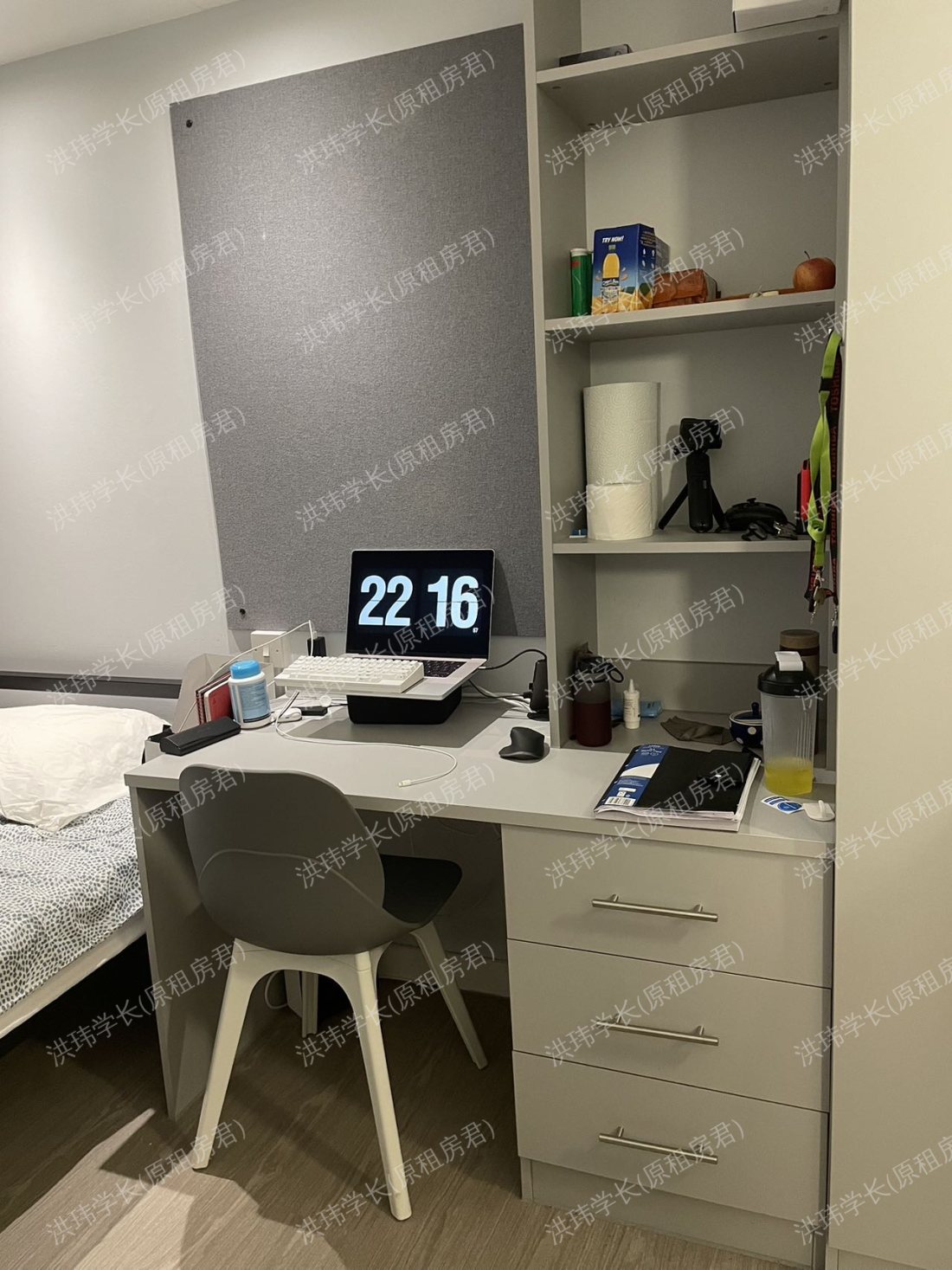 rooms picture