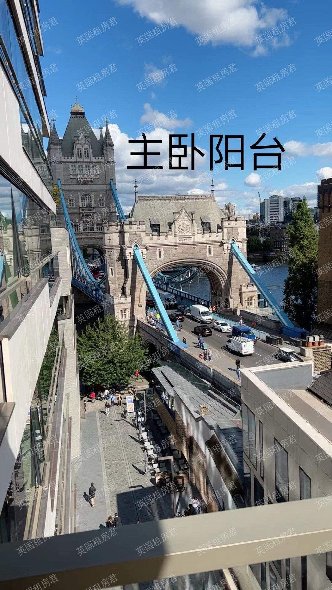 One Tower Bridge Tudor House公寓