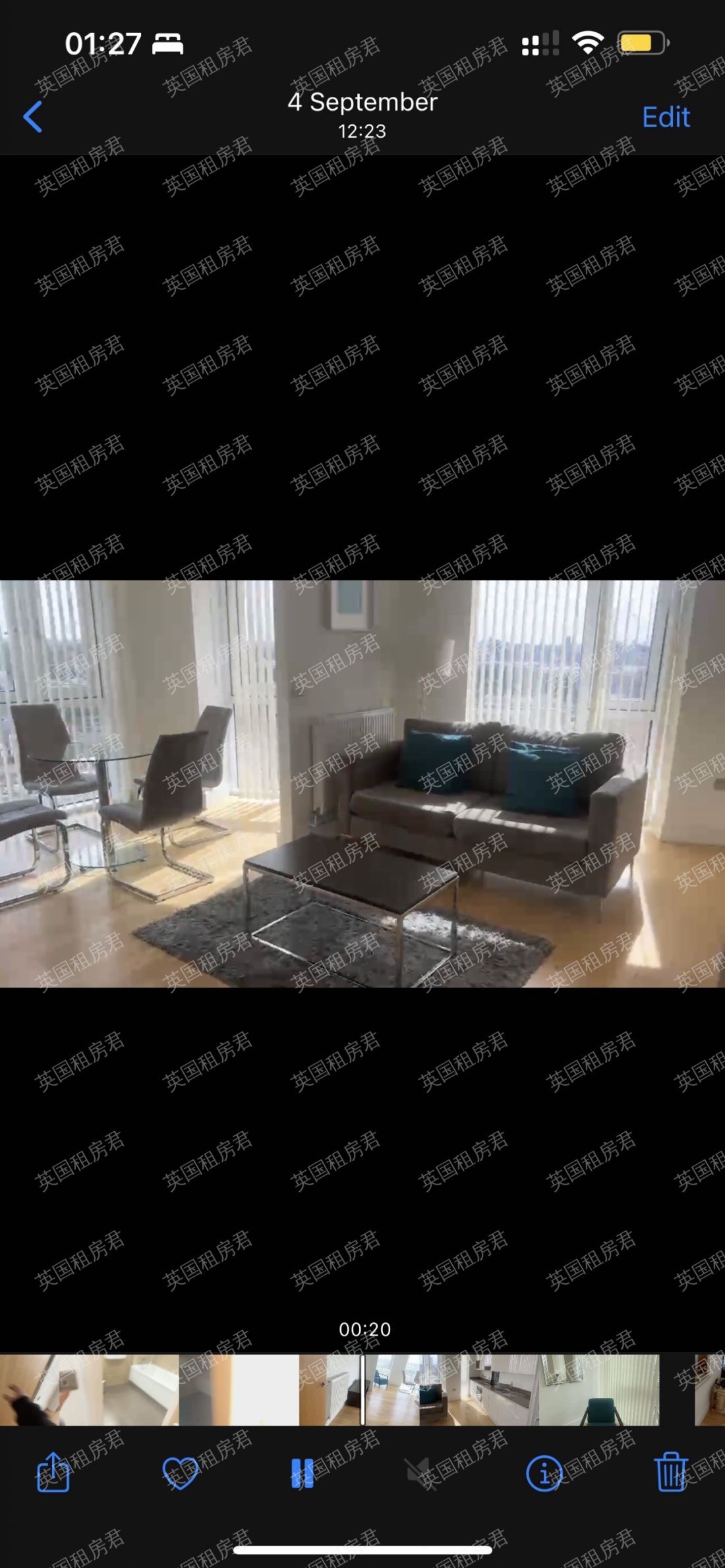 sky view tower公寓