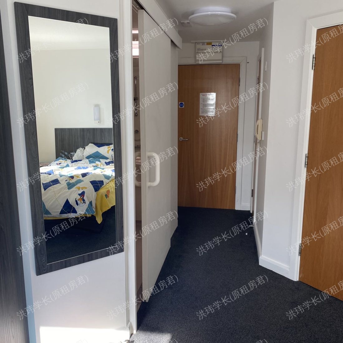 Hepworth Lodge公寓