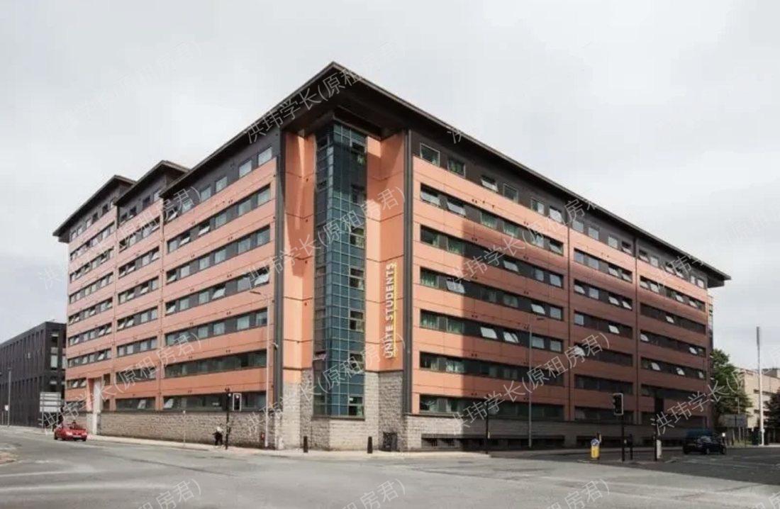 Sir Charles Groves Hall公寓