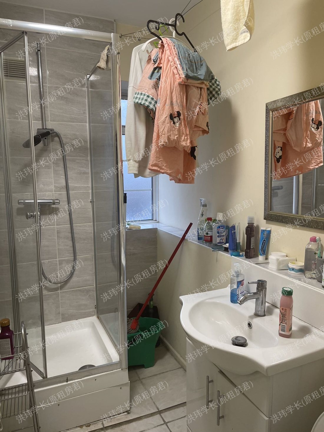 rooms picture