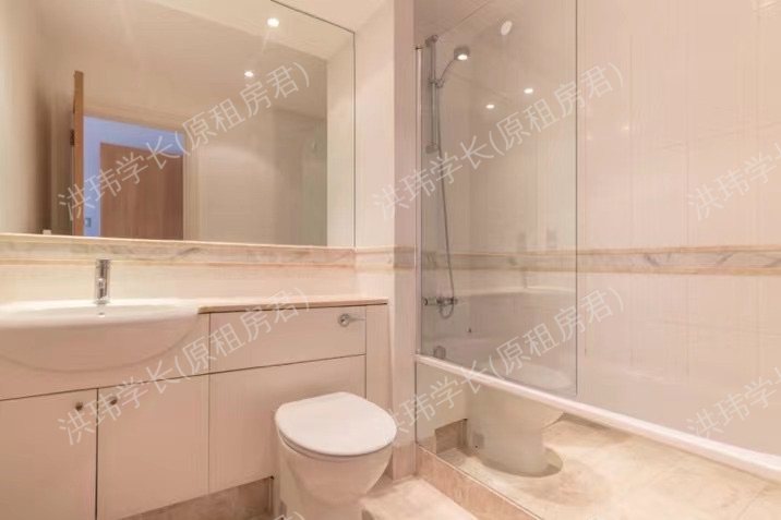 Whitehouse Apartments 公寓