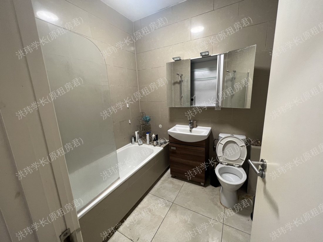 560 Caledonian Road公寓