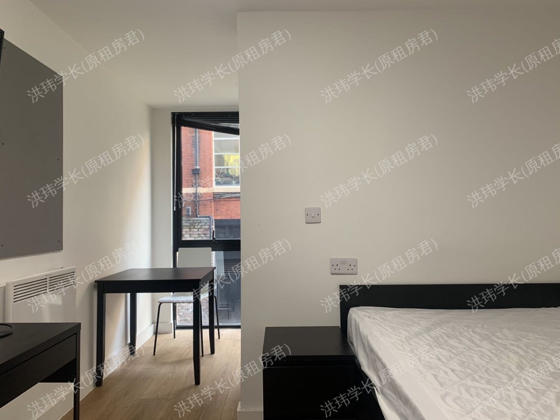 Hardman House- Urban Sleep公寓