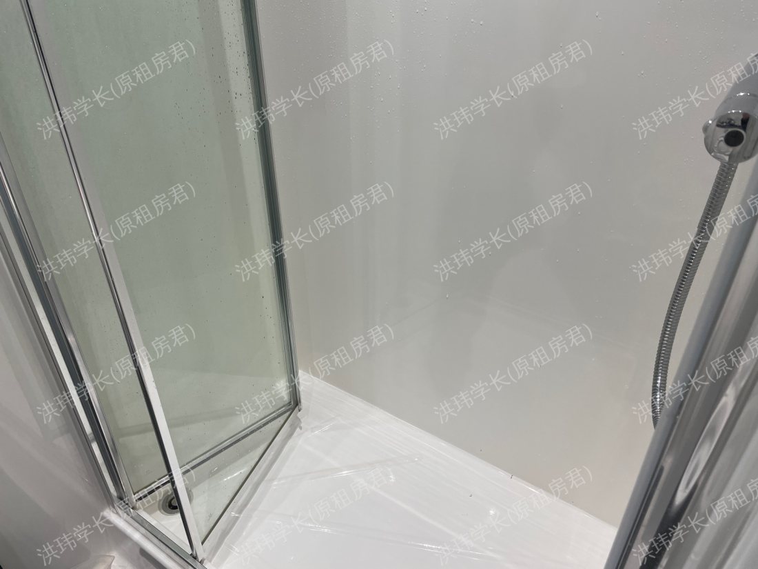 iQ Student Accommodation Knight House 公寓