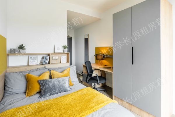 Hillfort House Student Roost公寓