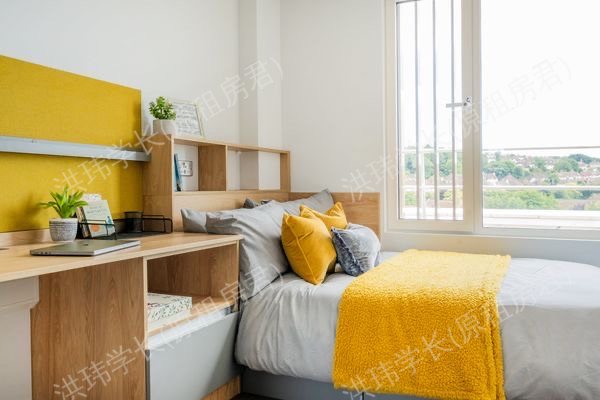 Hillfort House Student Roost公寓