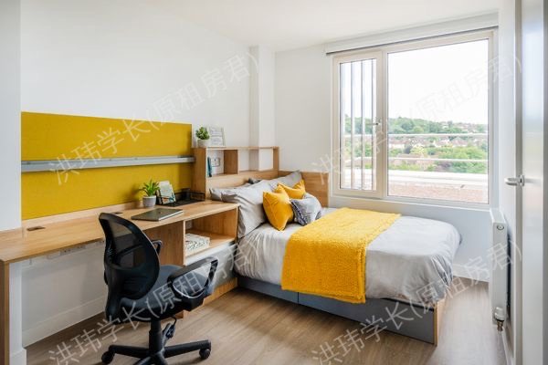 Hillfort House Student Roost公寓