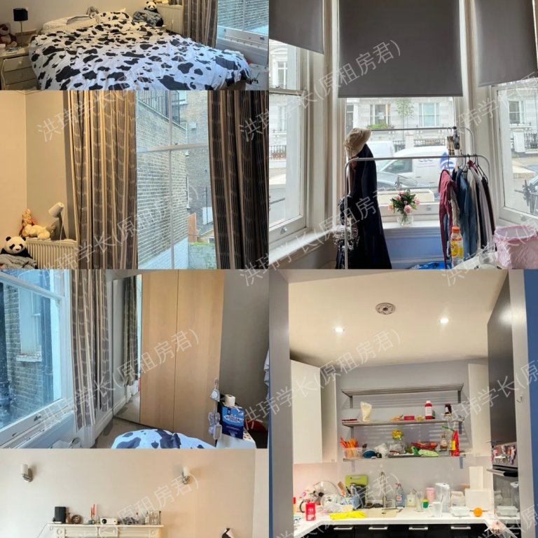 rooms picture