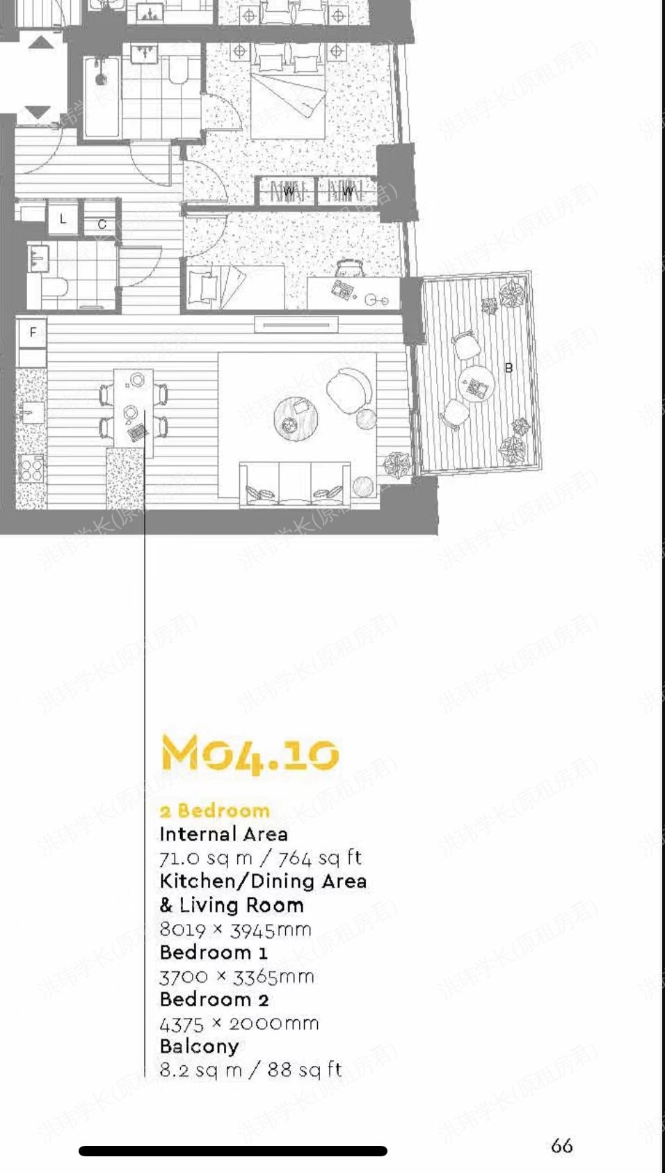 rooms picture