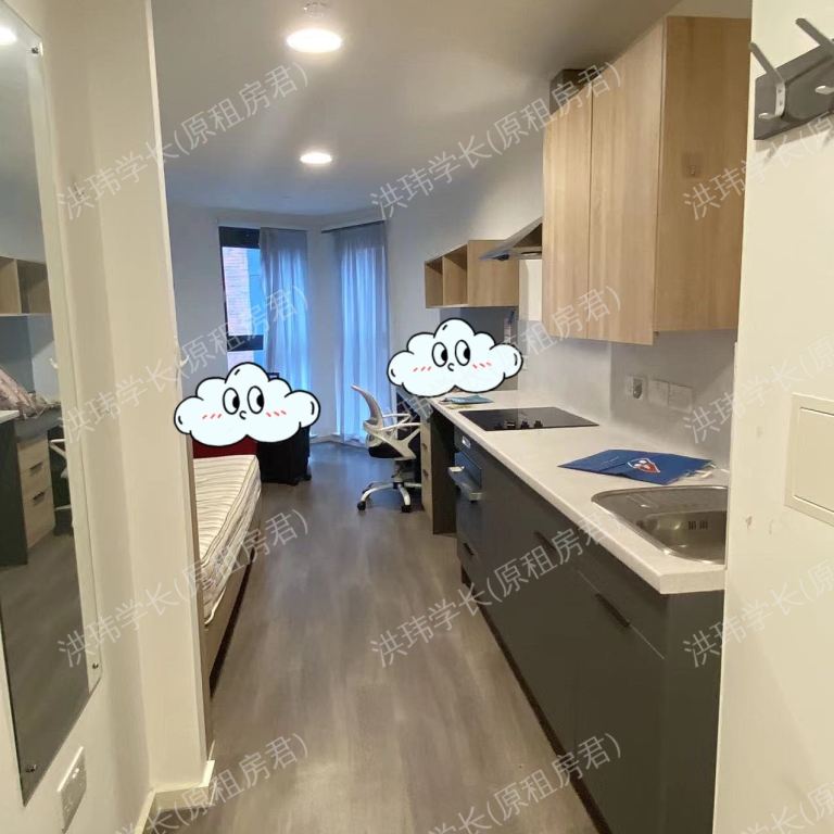 rooms picture
