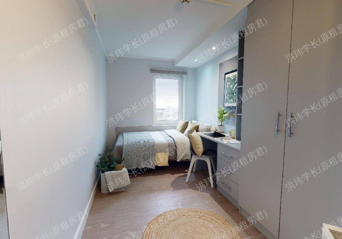 iQ Broderick House公寓