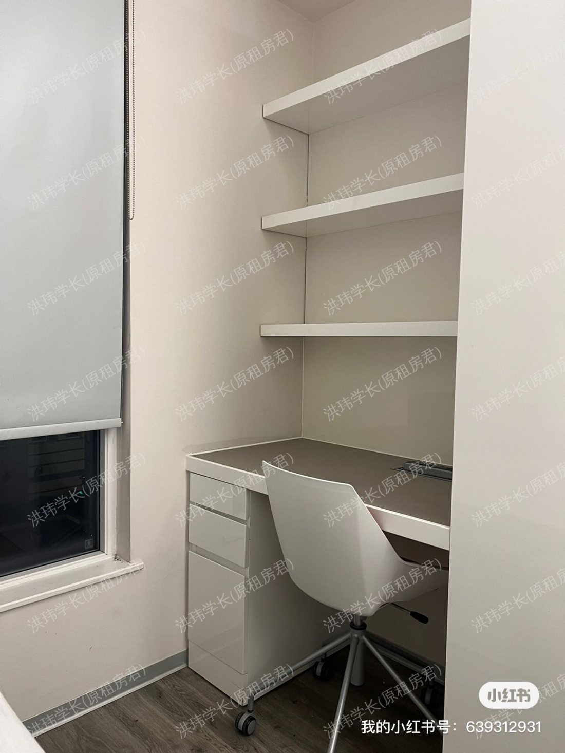 rooms picture