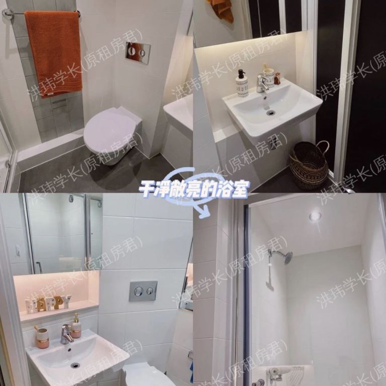 rooms picture