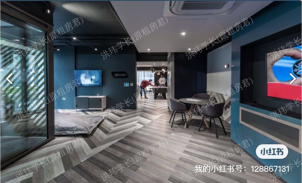 rooms picture