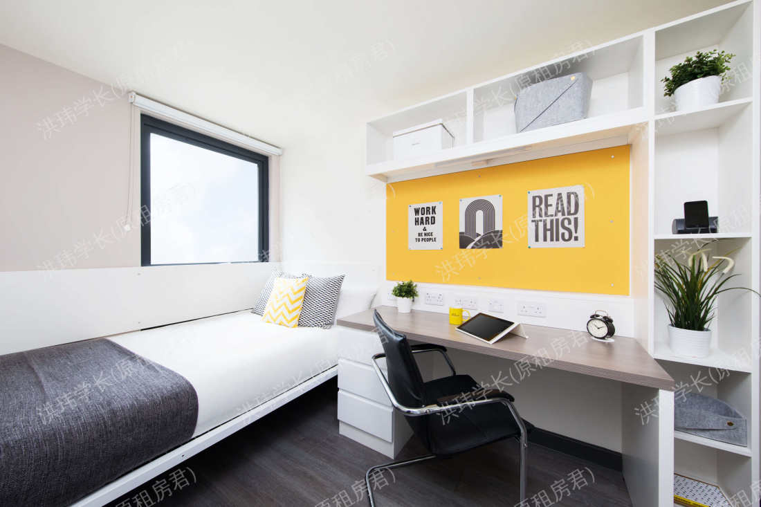 Brass Founders公寓