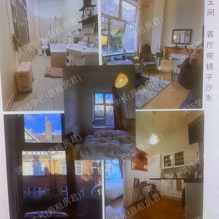 rooms picture