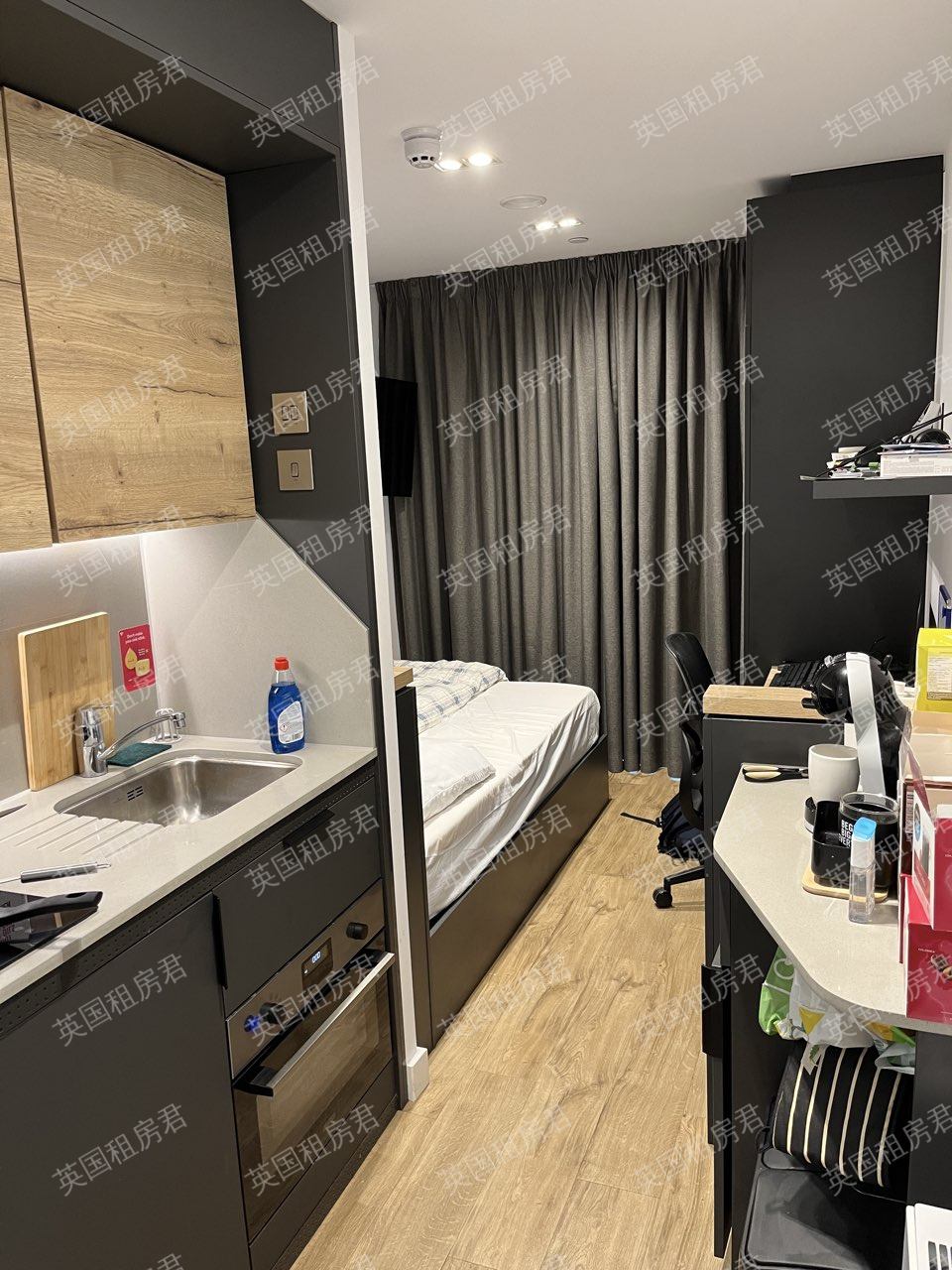 Vita Lewisham Exchange公寓