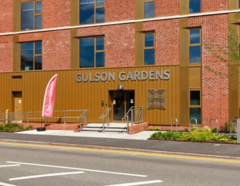 Gulson Garden 公寓
