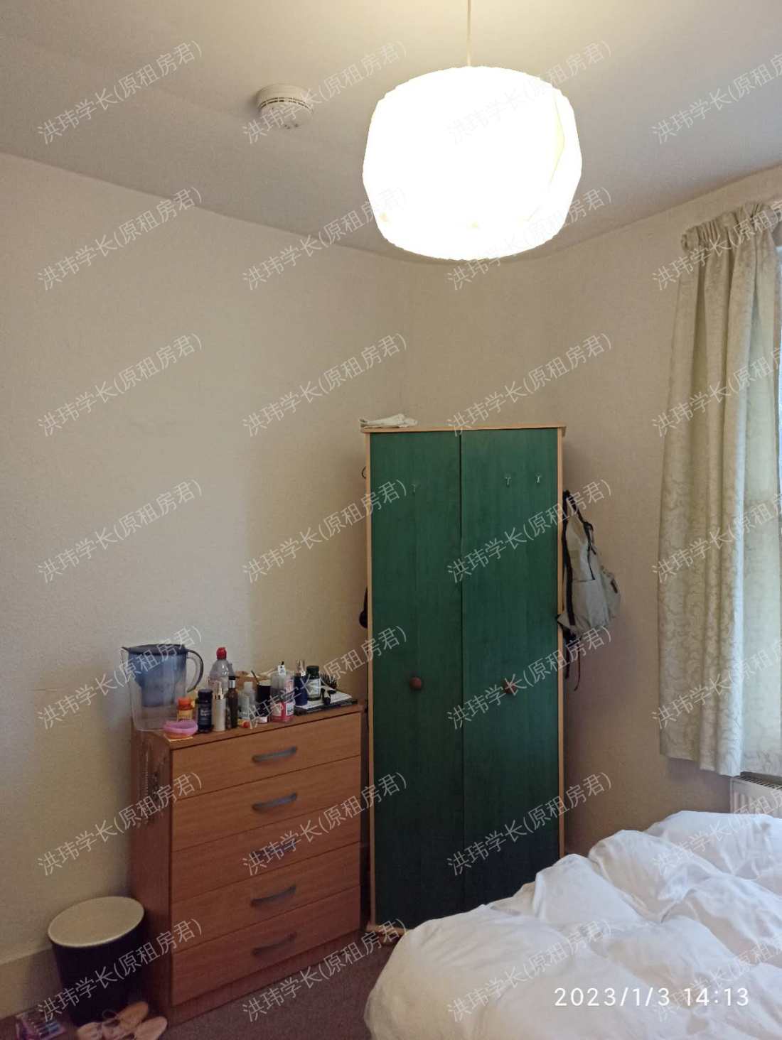 rooms picture