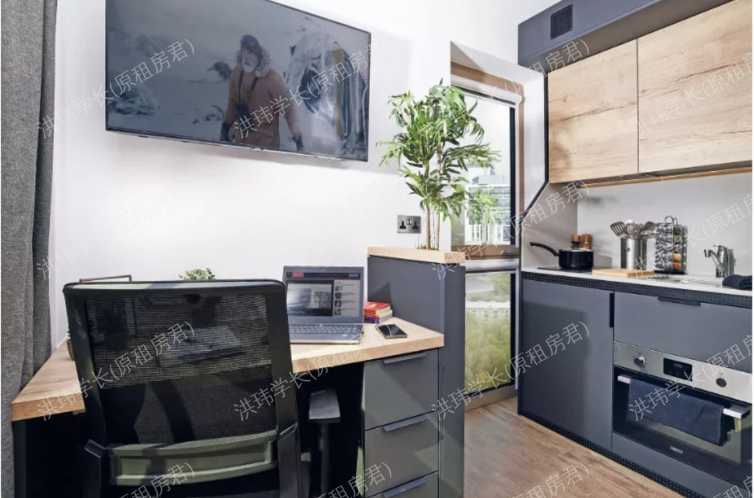 Vita Lewisham Exchange公寓