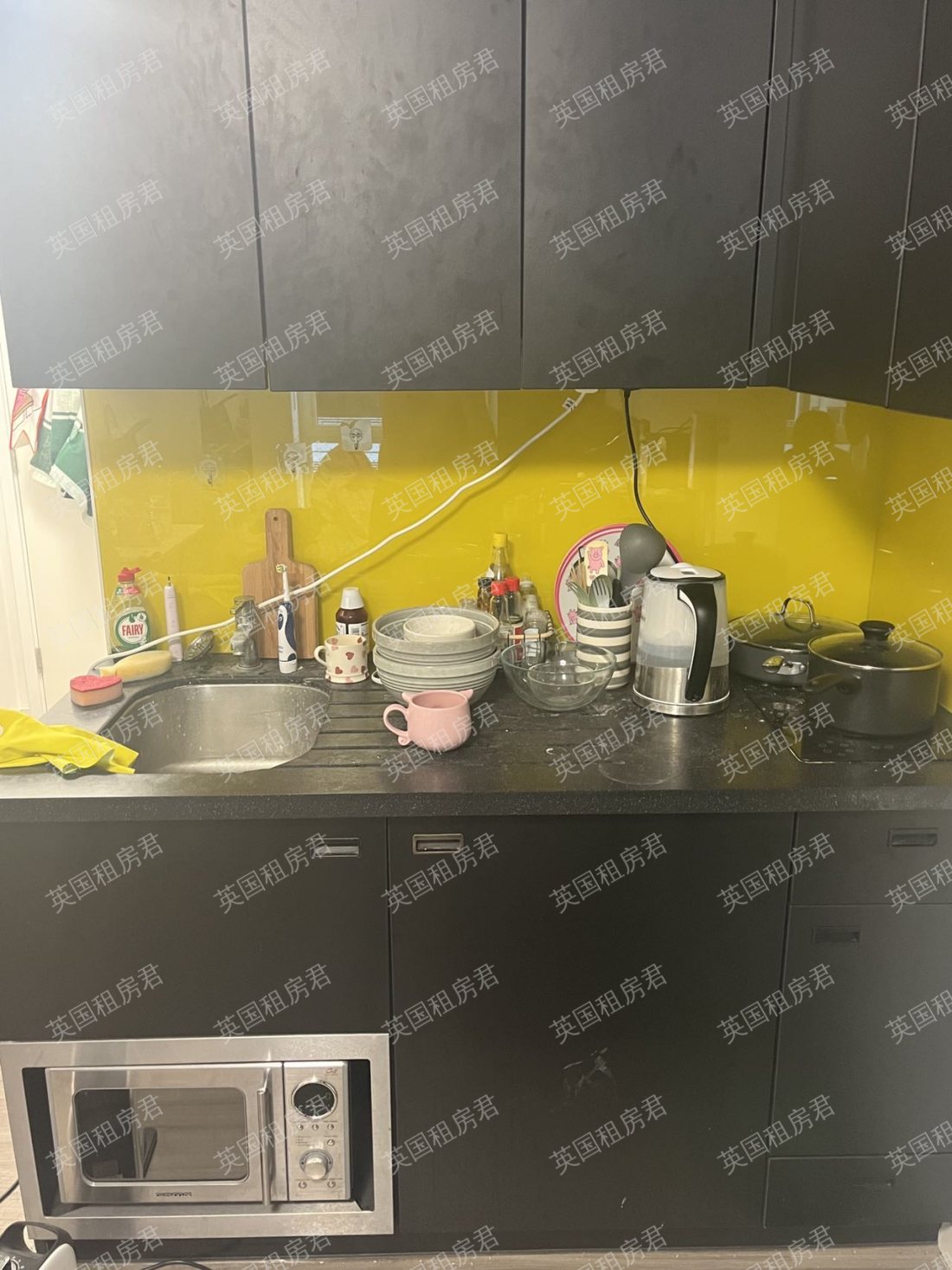 iQ Hammersmith公寓