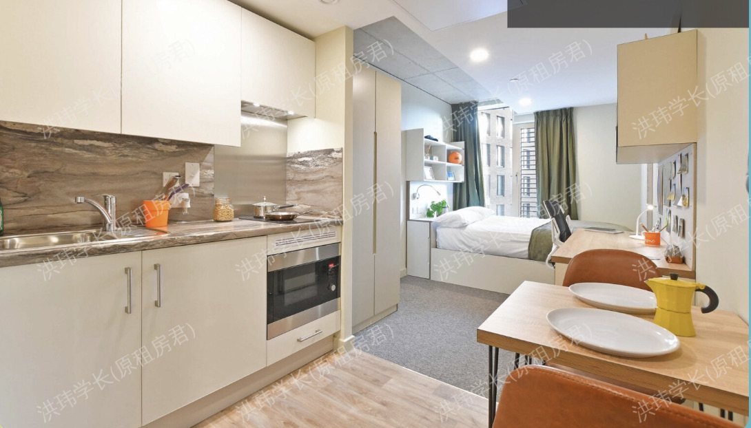 Liv student Sheffield 公寓